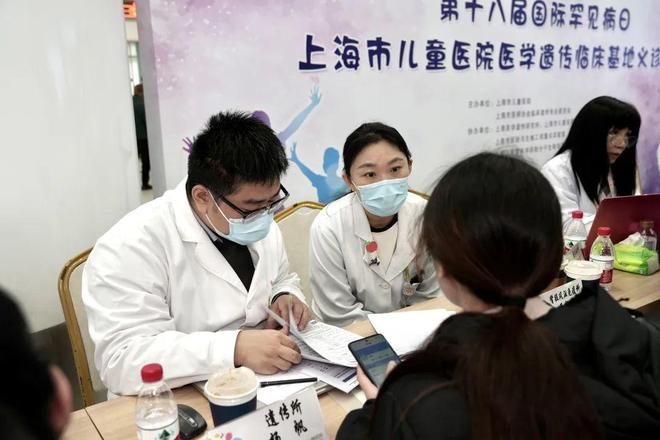 點亮生命之光不止罕見……上海市兒童醫(yī)院舉辦第18個國際罕見病日主題活動(圖4)