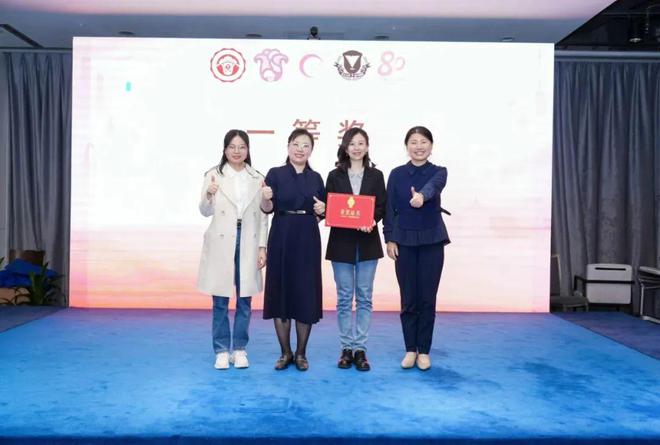 【數(shù)說2024】醫(yī)學遺傳中心2024年鑒(圖14)