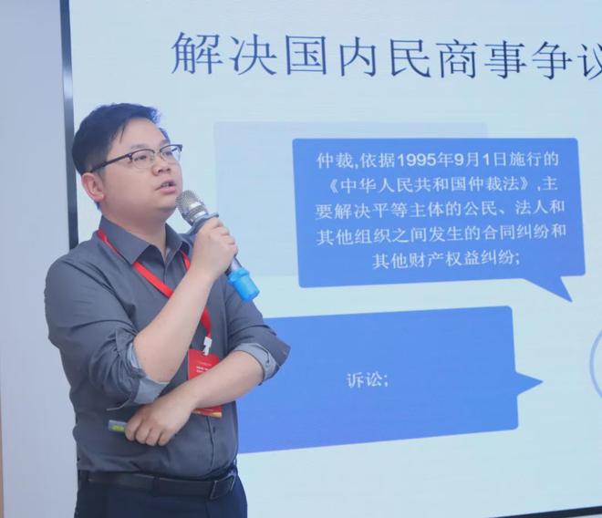 科技創(chuàng)新引領(lǐng)時(shí)代前沿！第八批武漢市五星級(jí)高新技術(shù)企業(yè)正式授牌(圖7)