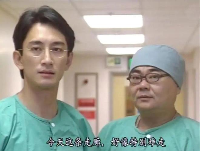 別再看《巨塔之后》強(qiáng)推5部醫(yī)療職業(yè)劇看完秒懂啥叫緊張刺激(圖2)