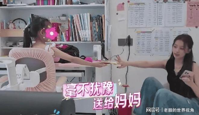 恩愛十幾年難抵殘酷現(xiàn)實(shí)？羅鋼娶小23歲郝蕾年齡差原來不算坎(圖21)