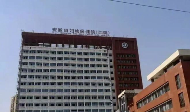 安徽27天新生兒住院治療黃疸期間去世家長(zhǎng):監(jiān)控顯示孩子臉朝下被悶掙扎10分鐘沒了動(dòng)靜半小時(shí)后才被發(fā)現(xiàn)(圖2)